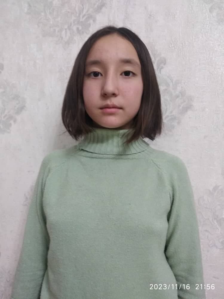 Асема А.